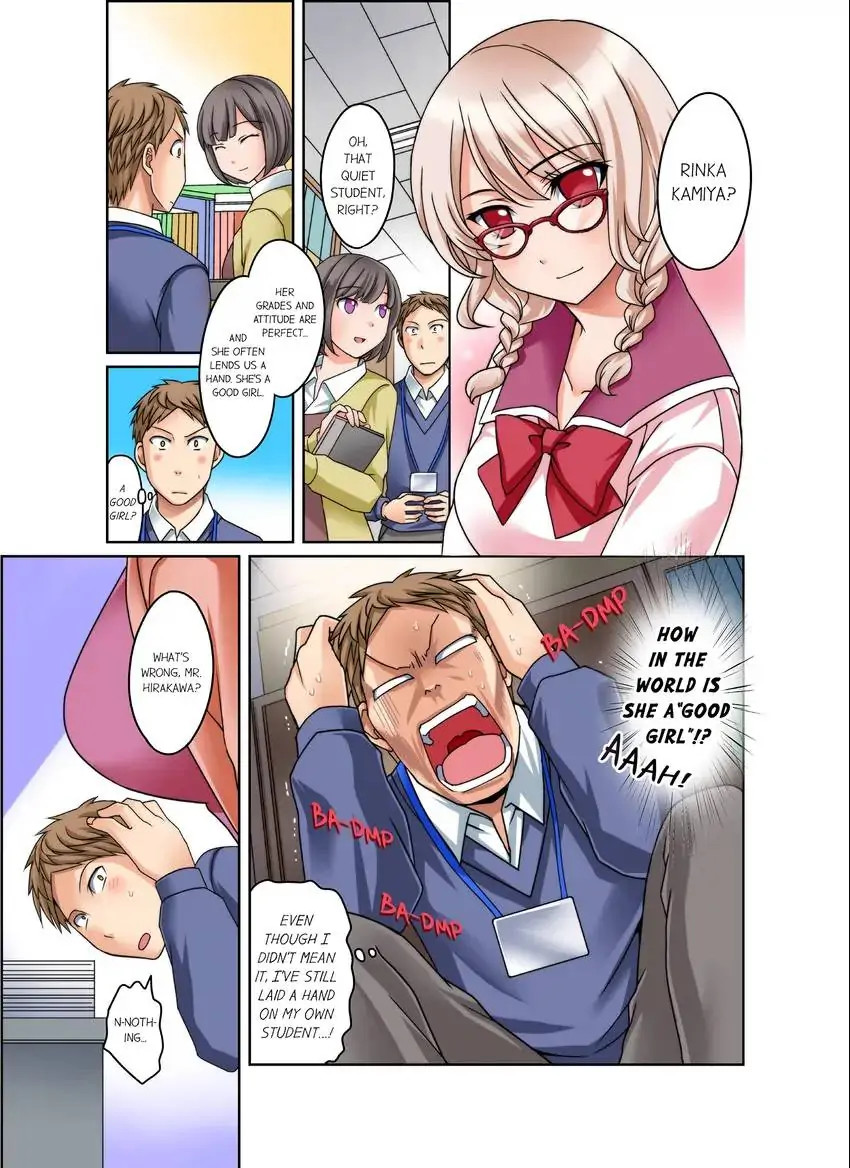 If I Say No, You’re Still Gonna Put It In, Right? page 2