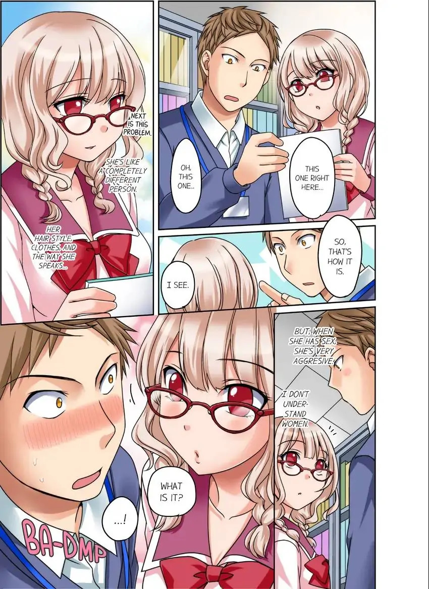If I Say No, You’re Still Gonna Put It In, Right? page 6