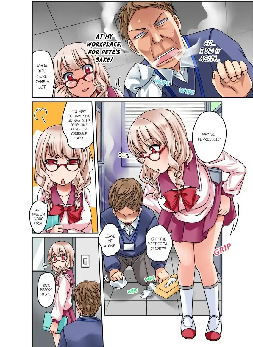 If I Say No, You’re Still Gonna Put It In, Right? page 5