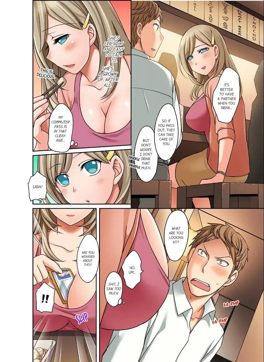 If I Say No, You’re Still Gonna Put It In, Right? page 3