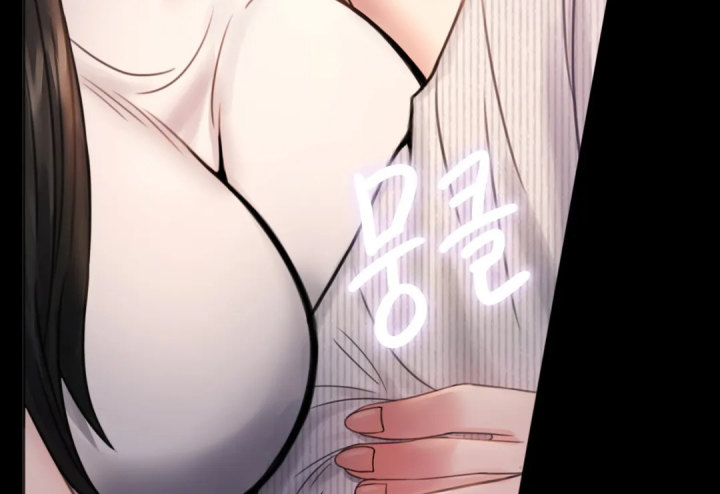 Illicit Love page 7