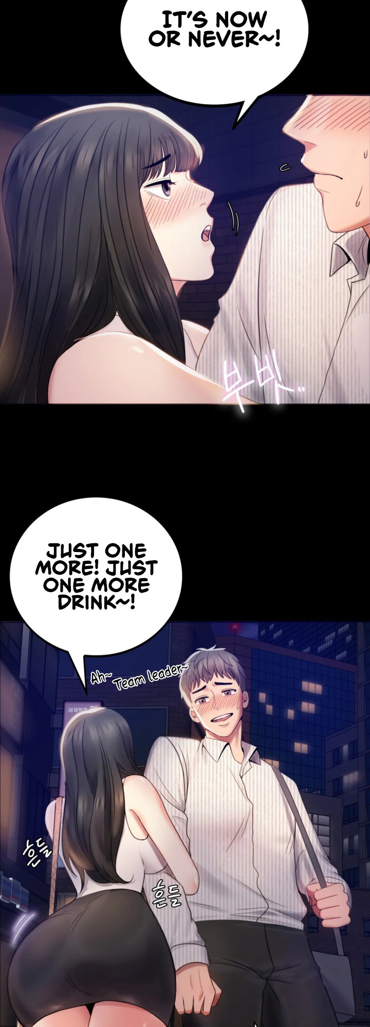 Illicit Love page 9