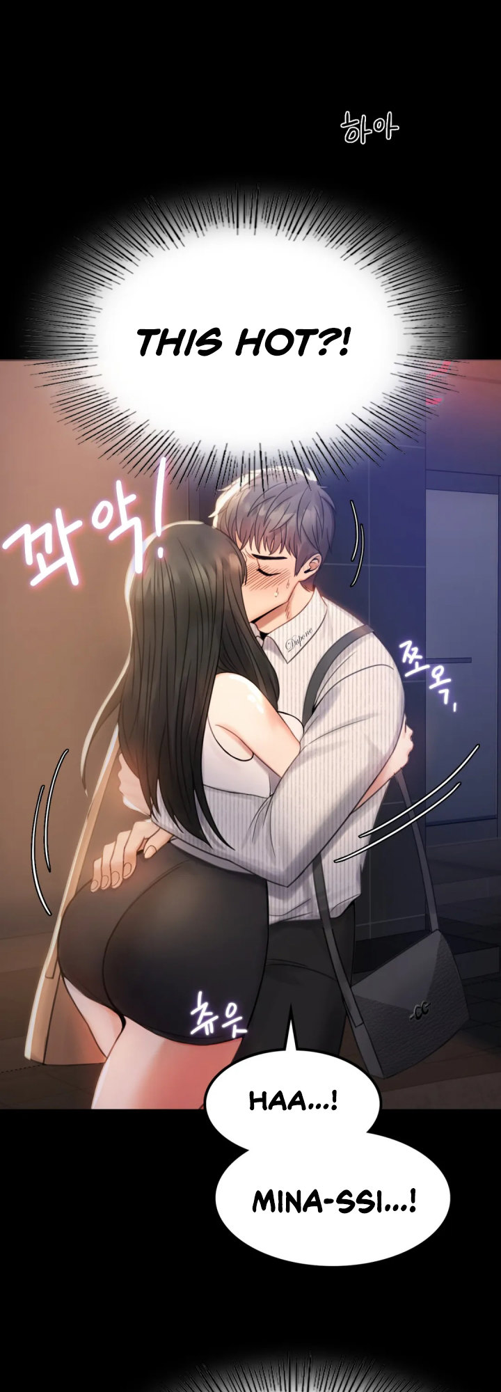 Illicit Love page 21