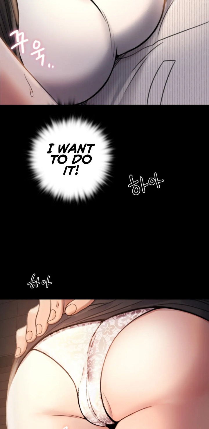 Illicit Love page 25