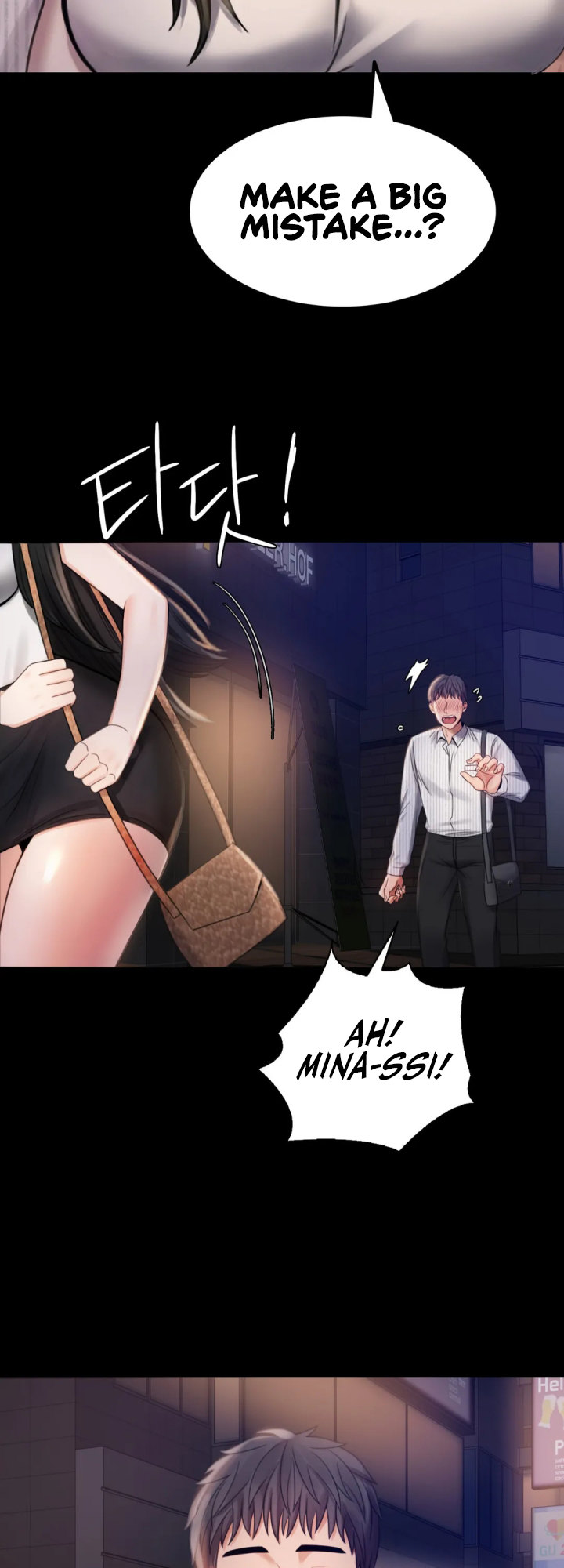 Illicit Love page 32
