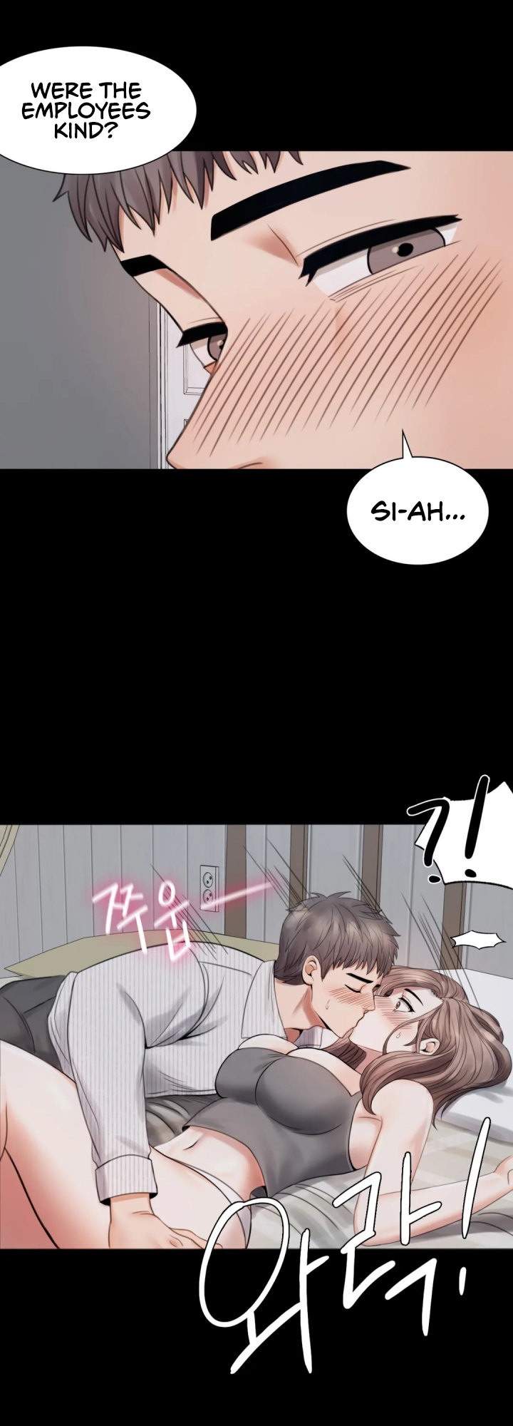 Illicit Love page 48