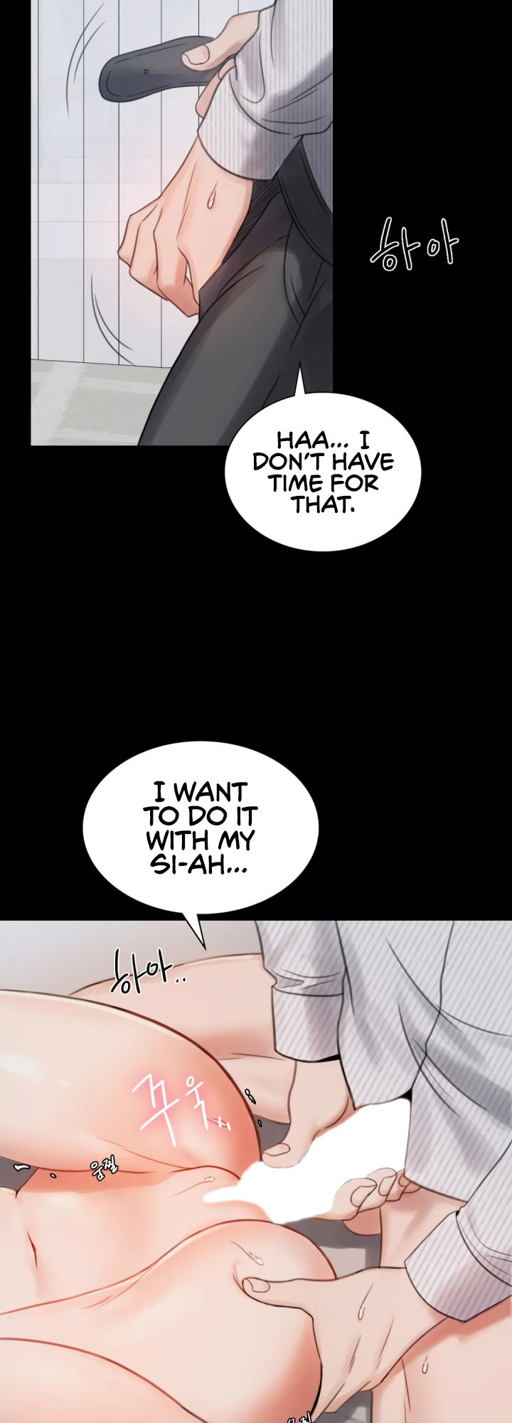 Illicit Love page 53