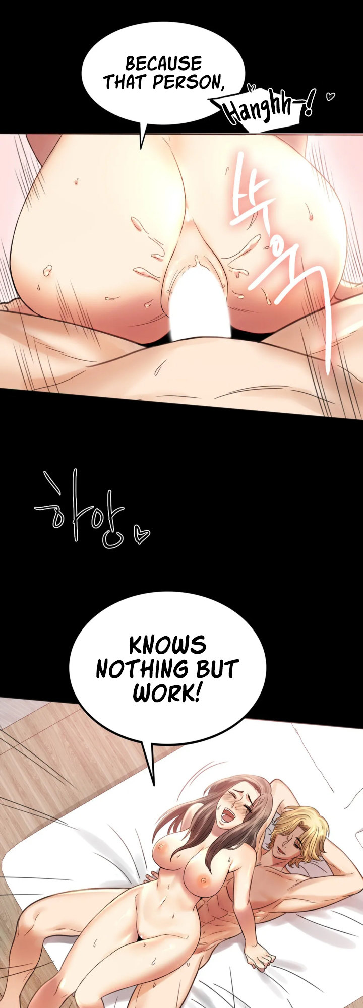 Illicit Love page 42