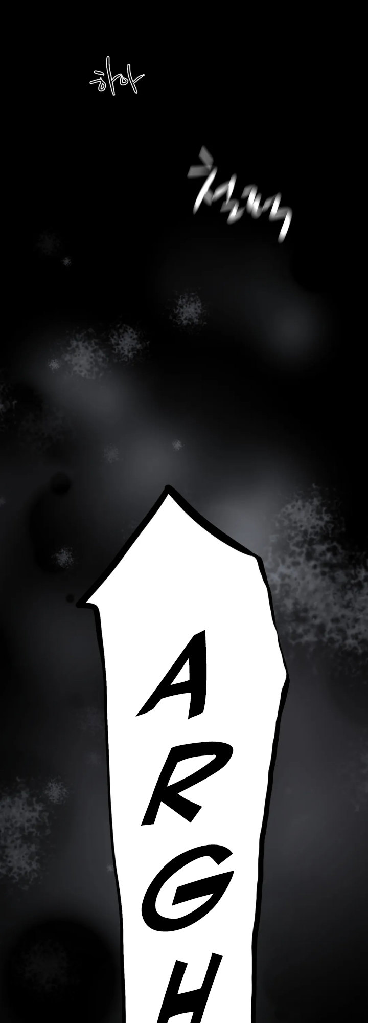 Illicit Love page 44