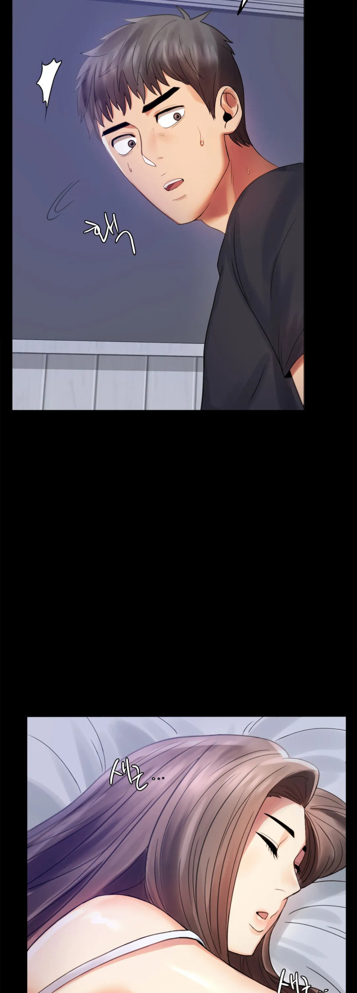 Illicit Love page 47