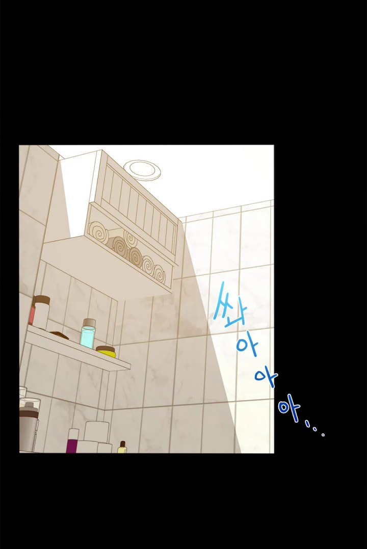 Illicit Love page 49