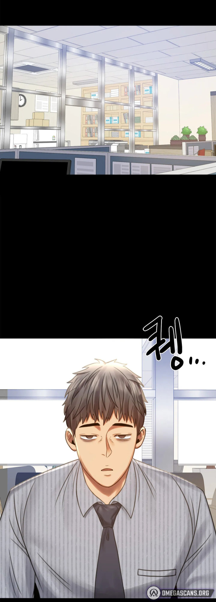 Illicit Love page 53