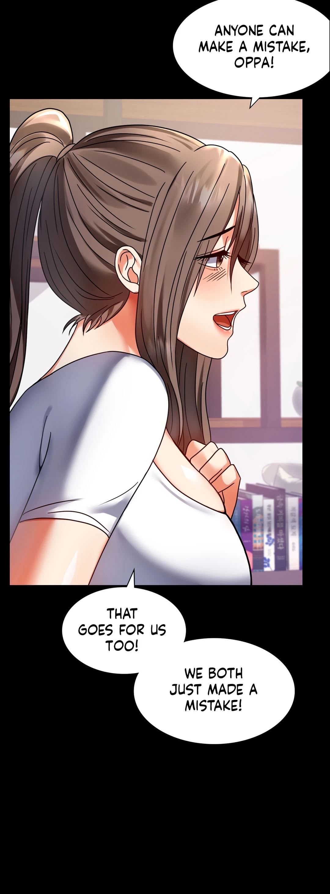 Illicit Love page 18