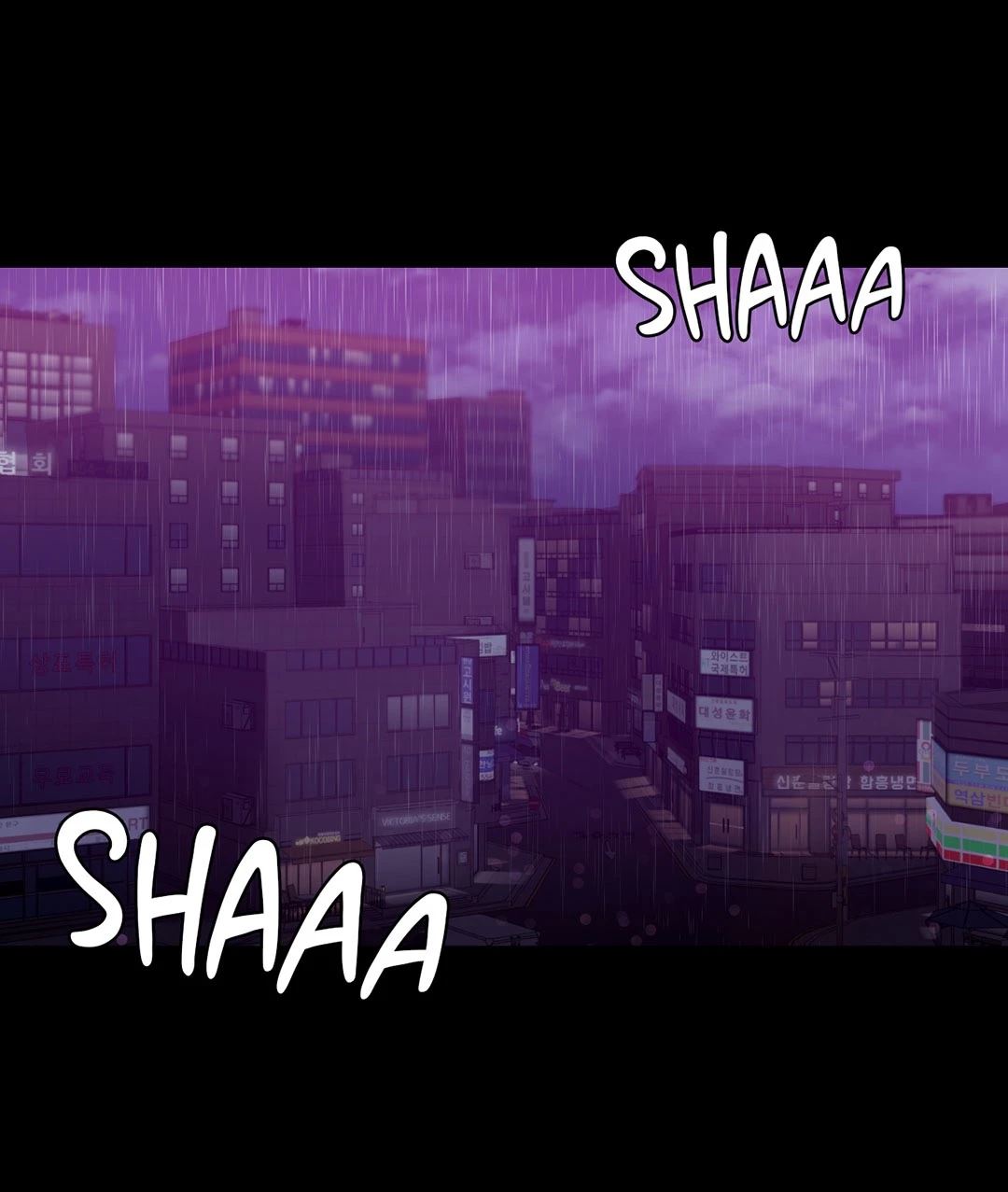 Illicit Love page 56