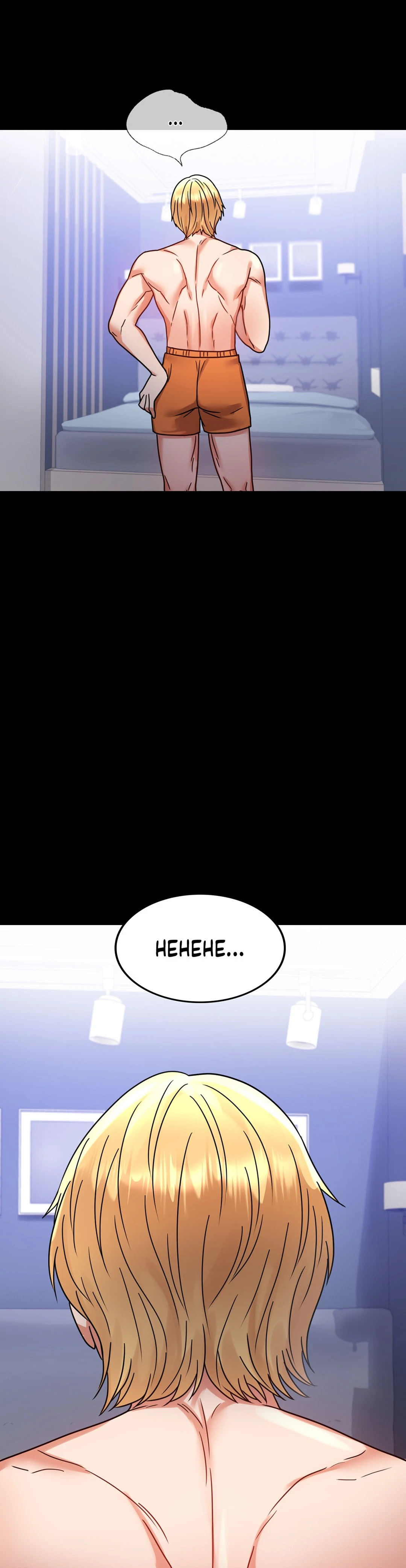 Illicit Love page 61