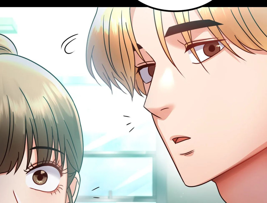 Illicit Love page 53