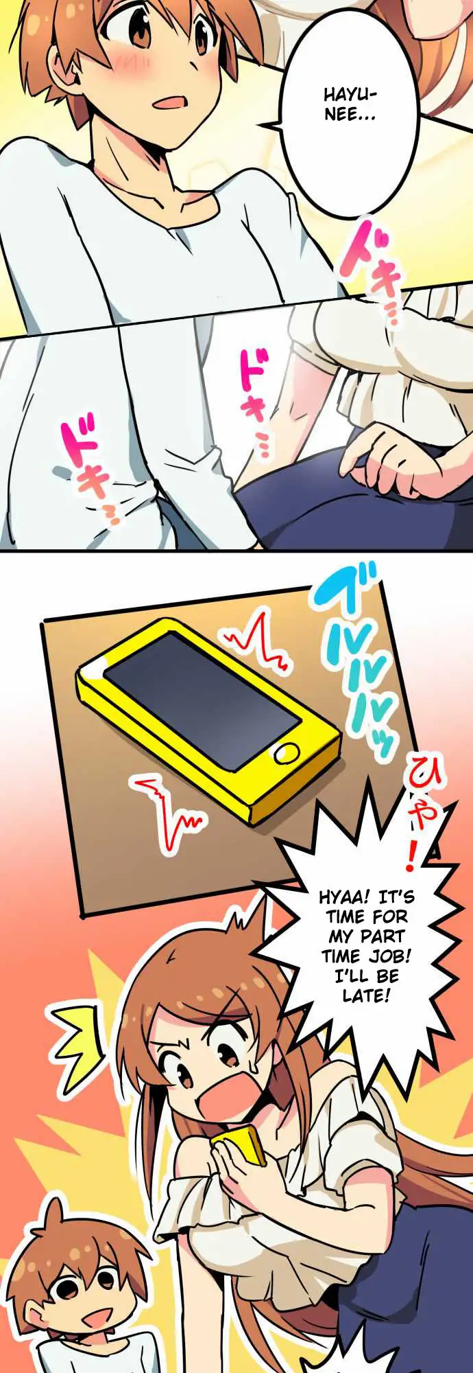 I’m a NEET and My Elder Sister is Perverted page 18
