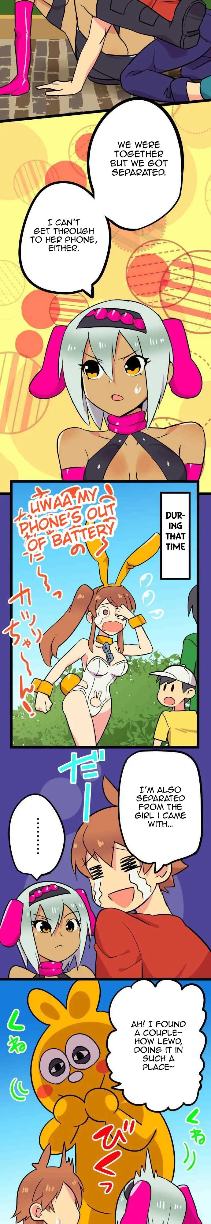 I’m a NEET and My Elder Sister is Perverted page 2