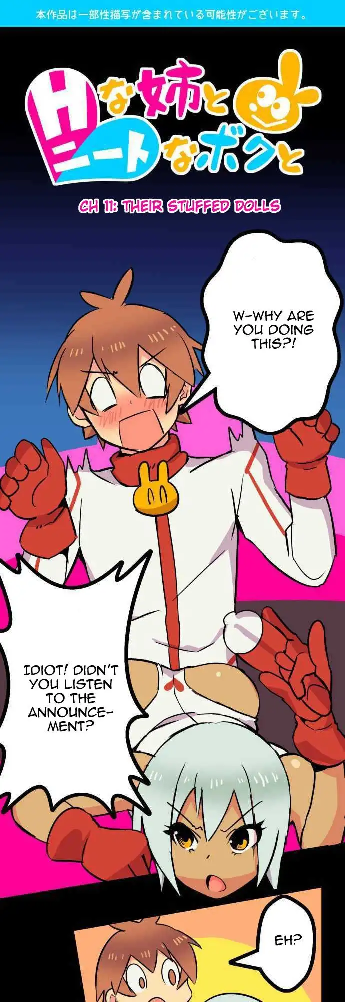 I’m a NEET and My Elder Sister is Perverted page 1