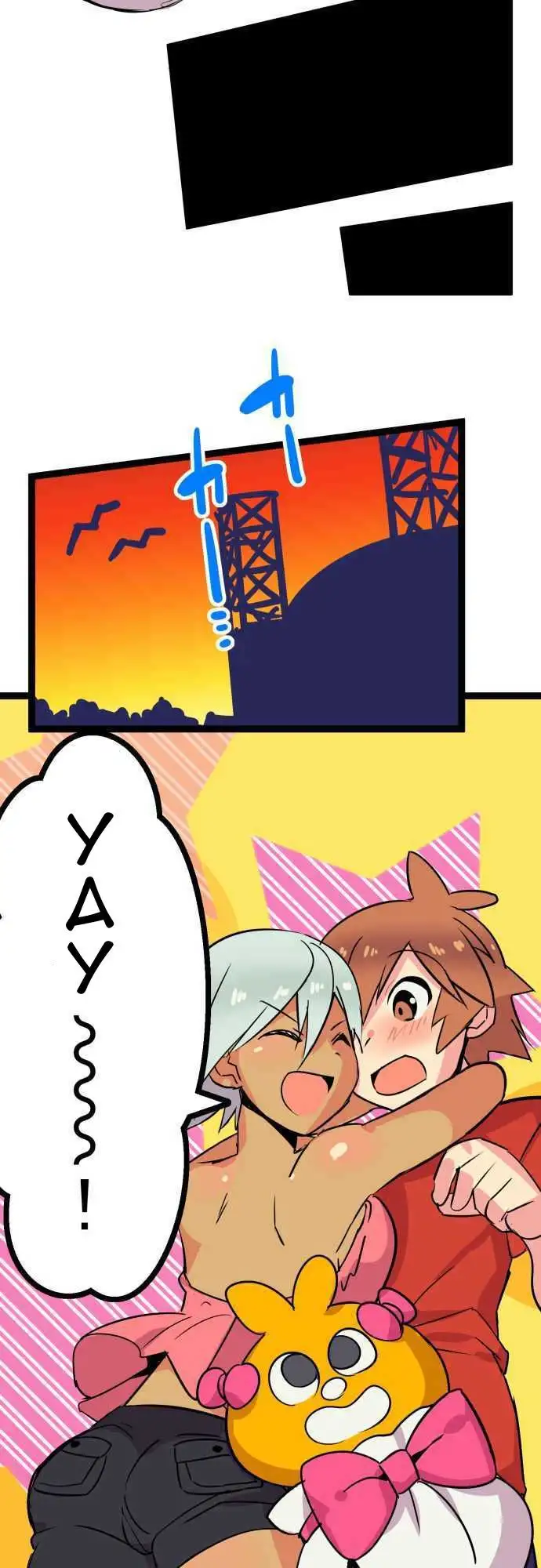 I’m a NEET and My Elder Sister is Perverted page 7