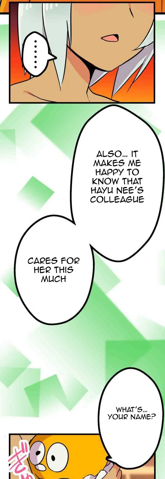 I’m a NEET and My Elder Sister is Perverted page 14