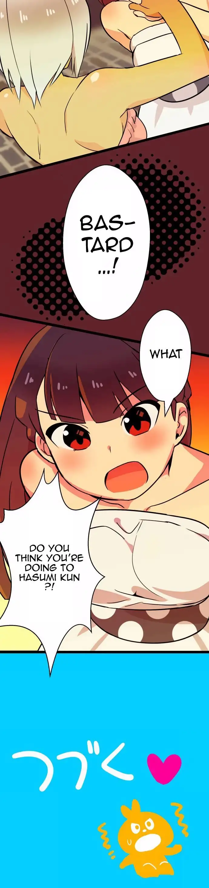 I’m a NEET and My Elder Sister is Perverted page 18