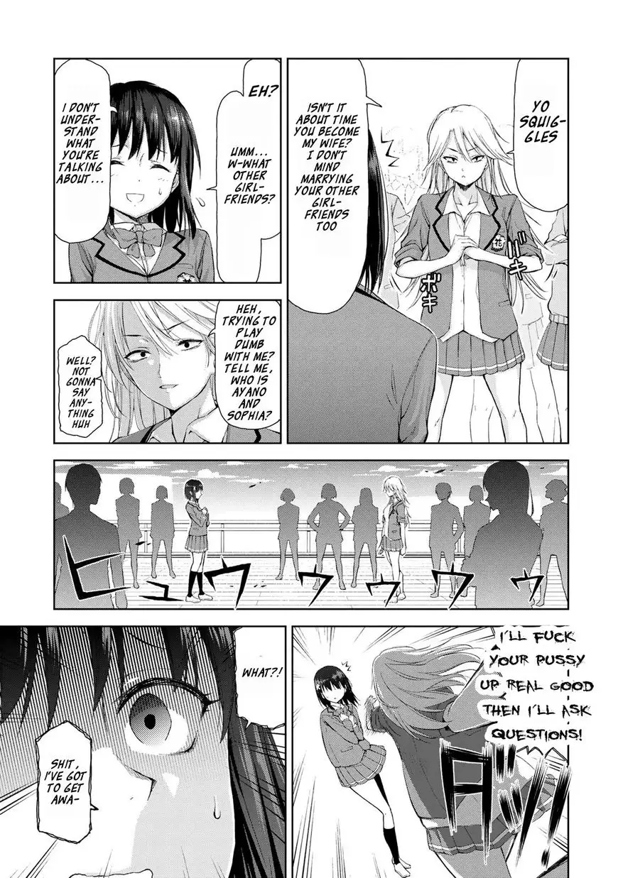 I’m a NEET and My Elder Sister is Perverted page 19