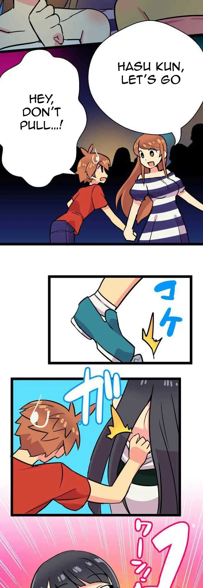 I’m a NEET and My Elder Sister is Perverted page 7