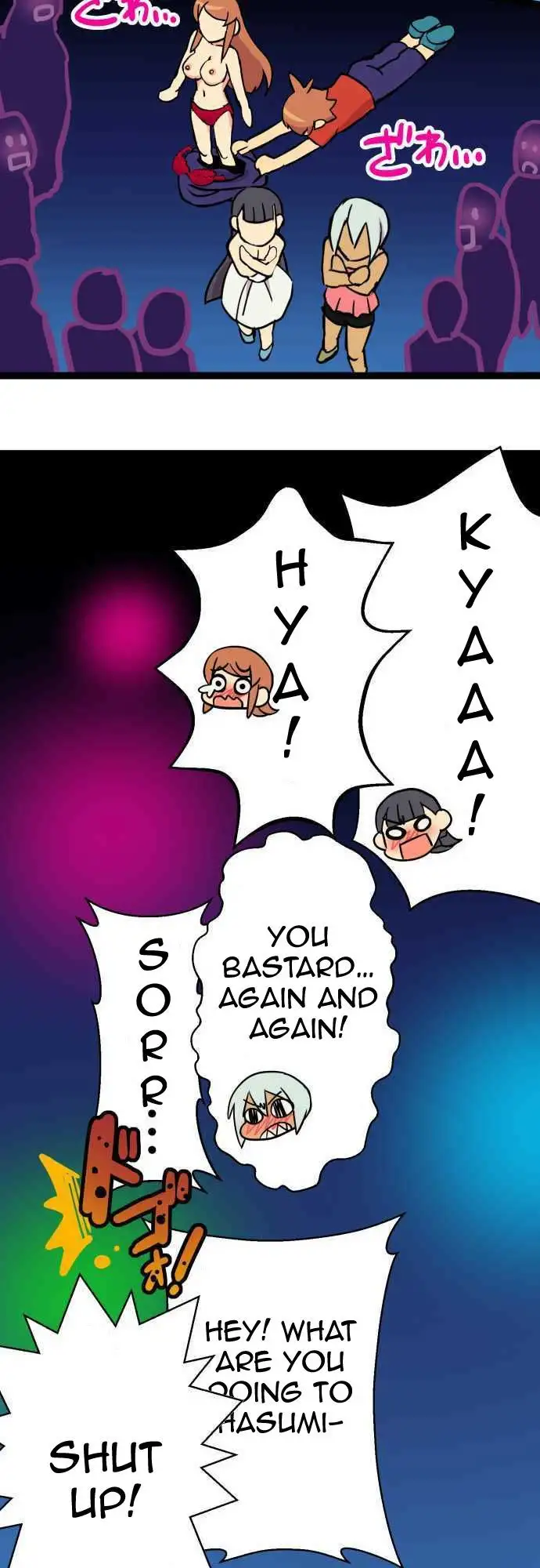 I’m a NEET and My Elder Sister is Perverted page 10
