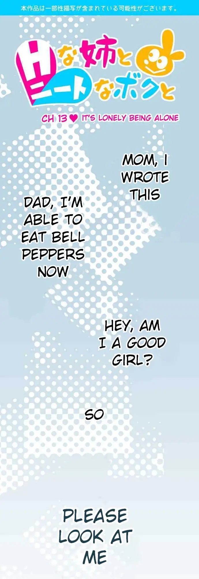 I’m a NEET and My Elder Sister is Perverted page 1
