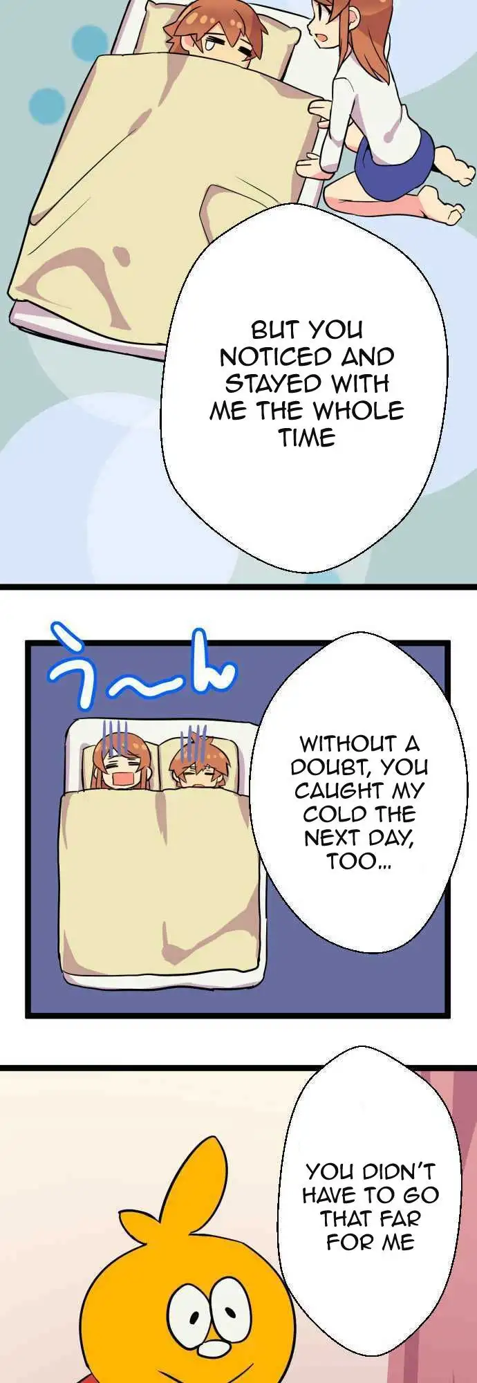 I’m a NEET and My Elder Sister is Perverted page 5