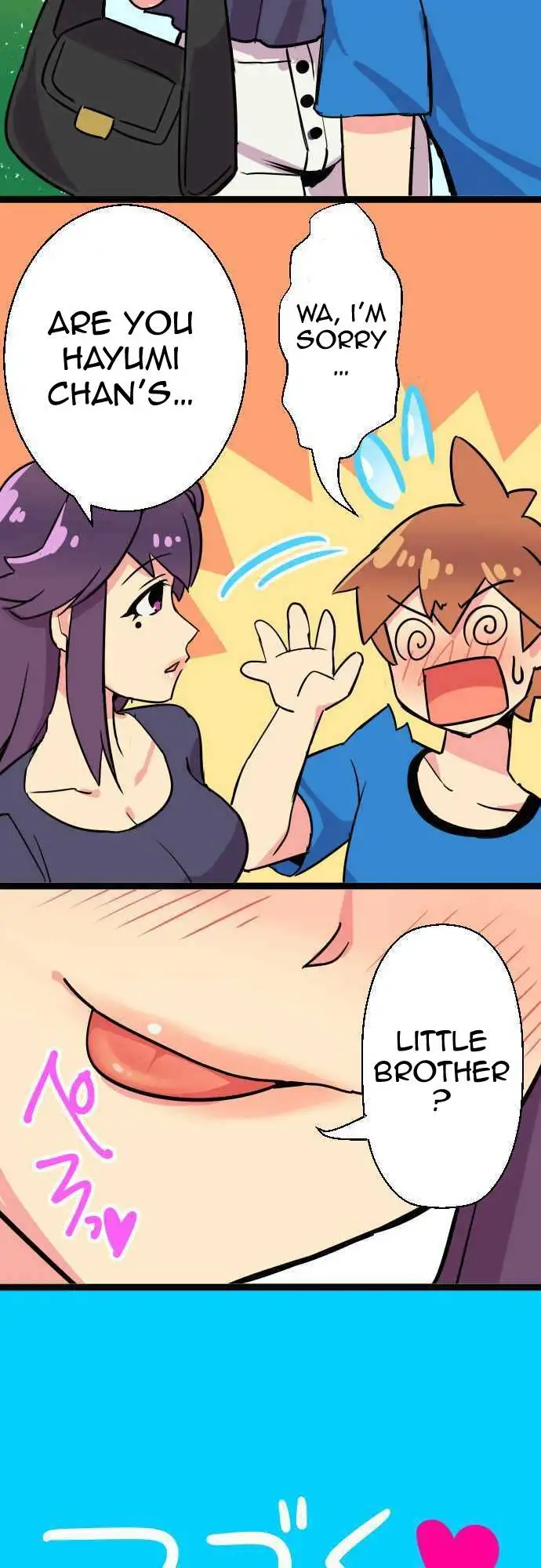 I’m a NEET and My Elder Sister is Perverted page 12