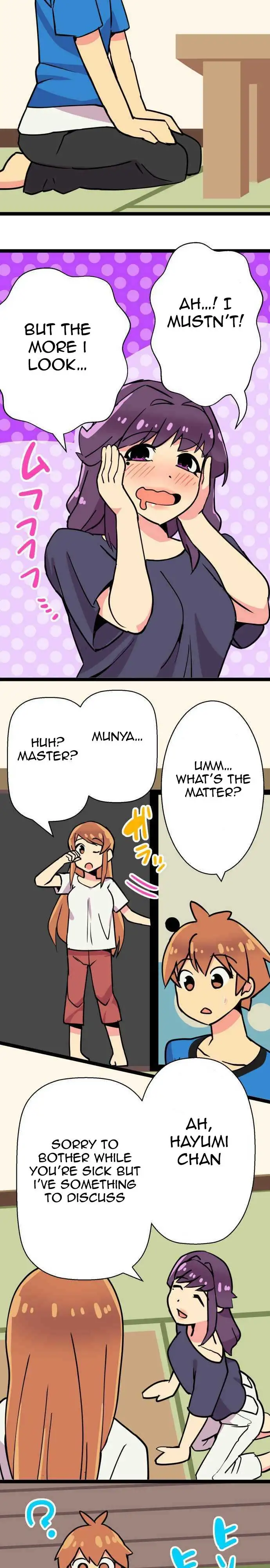 I’m a NEET and My Elder Sister is Perverted page 4