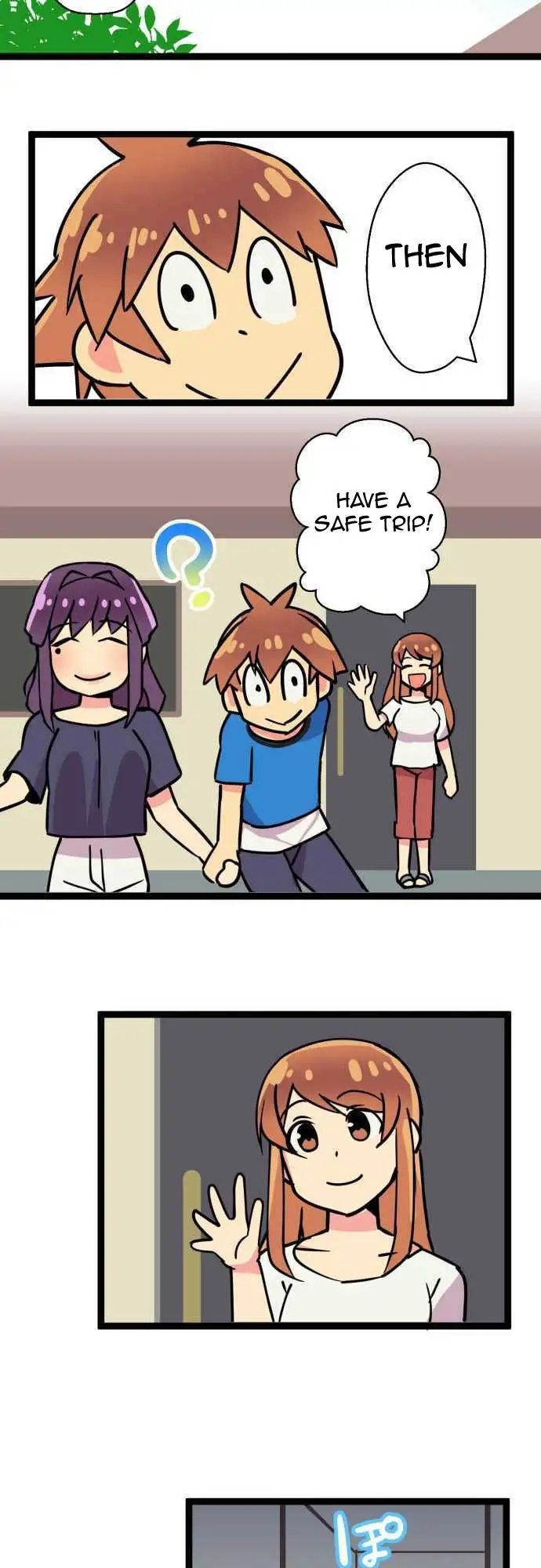 I’m a NEET and My Elder Sister is Perverted page 6