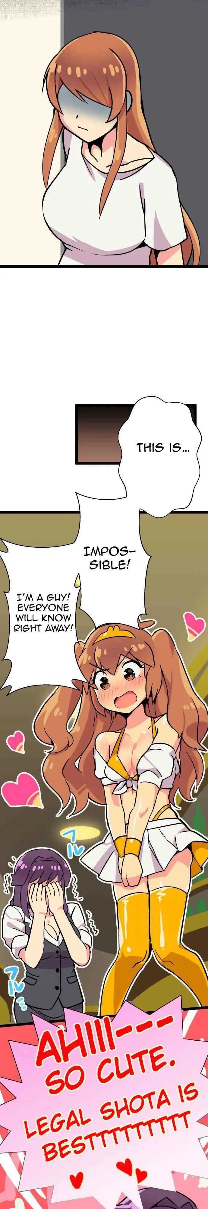 I’m a NEET and My Elder Sister is Perverted page 8