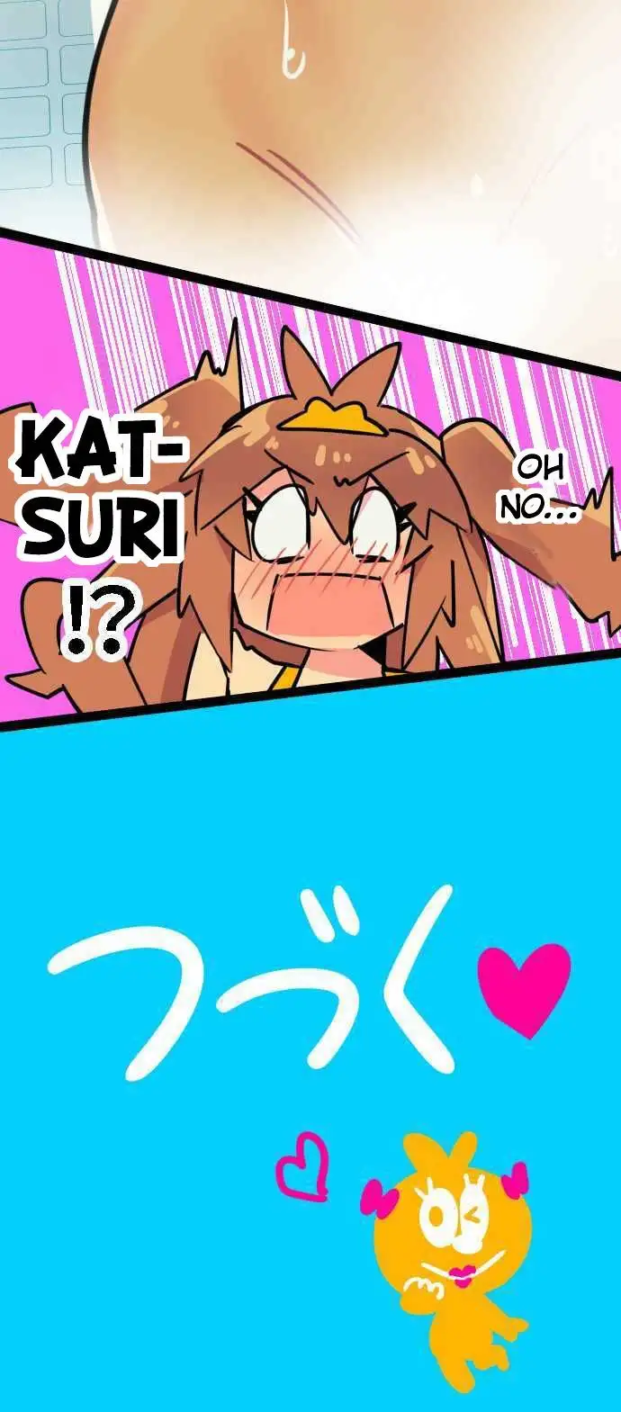 I’m a NEET and My Elder Sister is Perverted page 12