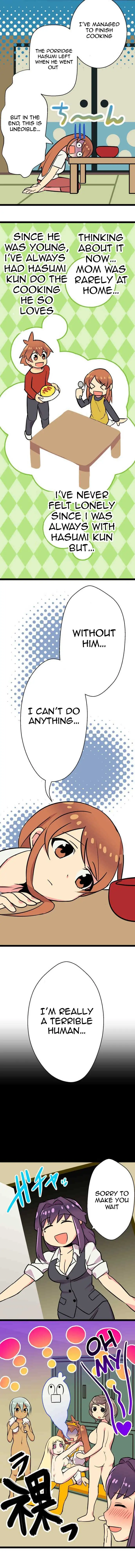 I’m a NEET and My Elder Sister is Perverted page 3