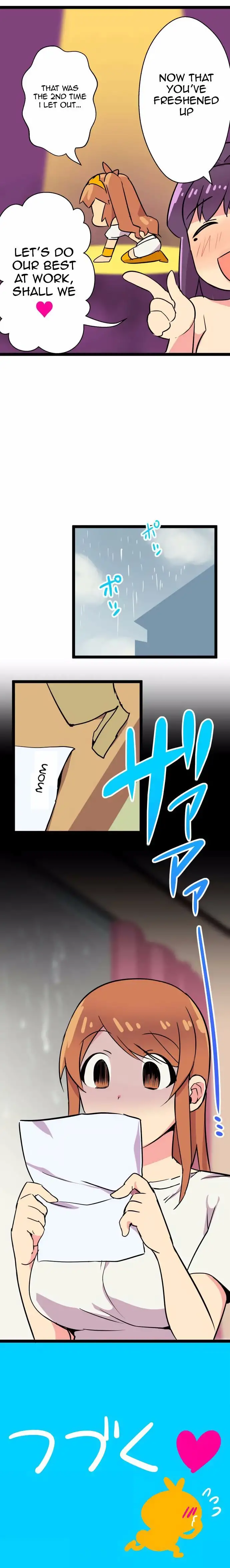I’m a NEET and My Elder Sister is Perverted page 6