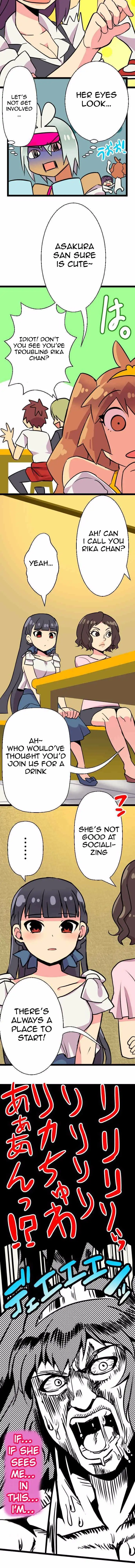 I’m a NEET and My Elder Sister is Perverted page 6