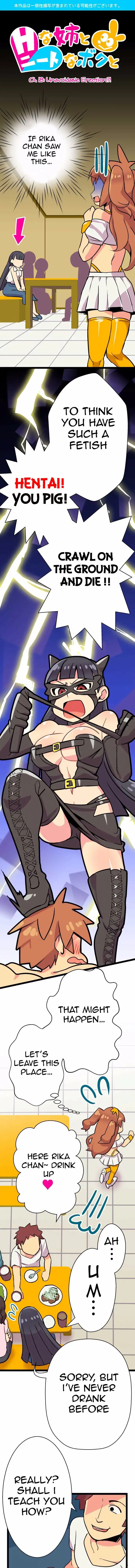 I’m a NEET and My Elder Sister is Perverted page 1