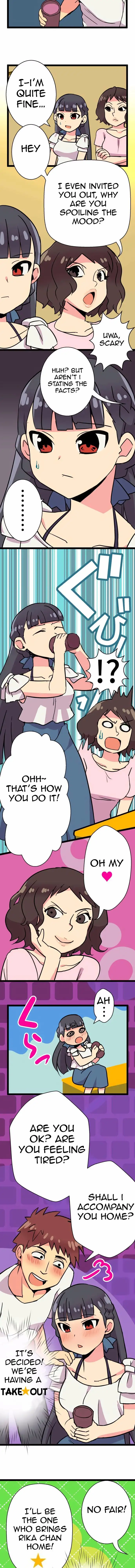 I’m a NEET and My Elder Sister is Perverted page 2
