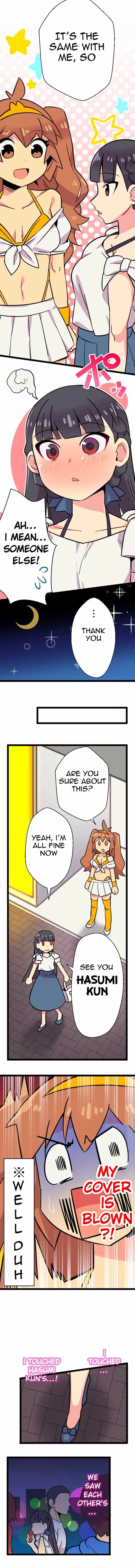 I’m a NEET and My Elder Sister is Perverted page 7
