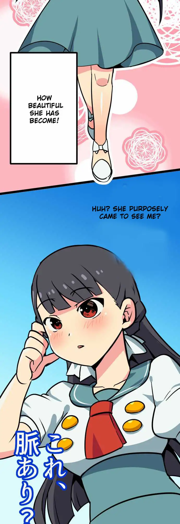 I’m a NEET and My Elder Sister is Perverted page 6