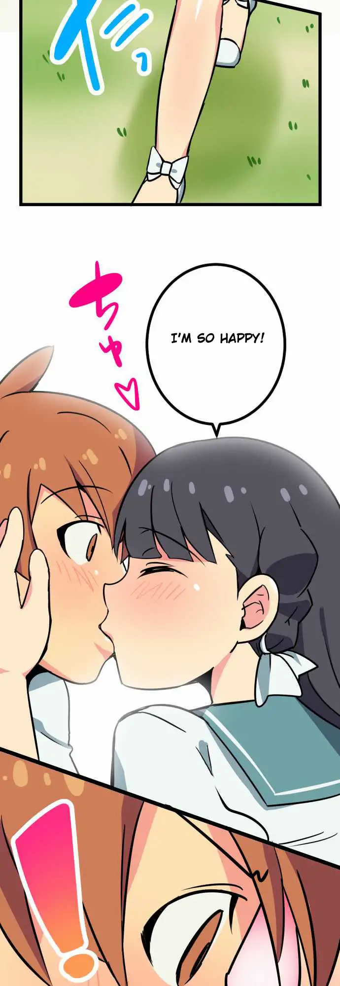 I’m a NEET and My Elder Sister is Perverted page 8