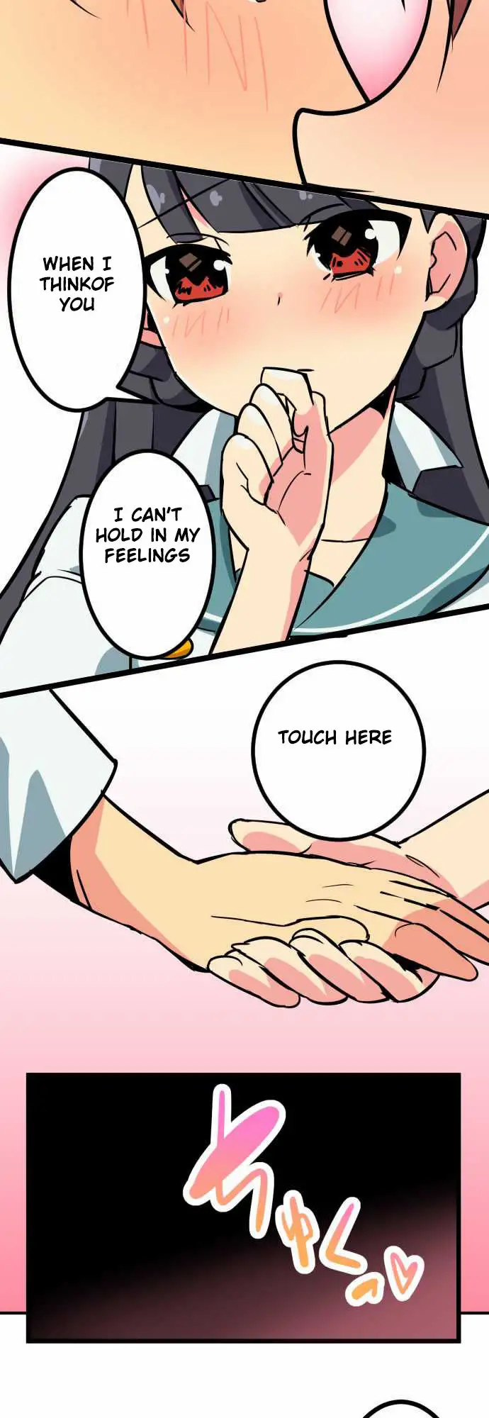 I’m a NEET and My Elder Sister is Perverted page 9