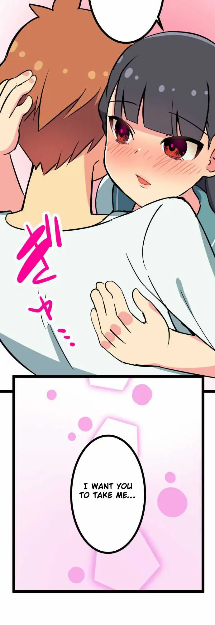 I’m a NEET and My Elder Sister is Perverted page 11