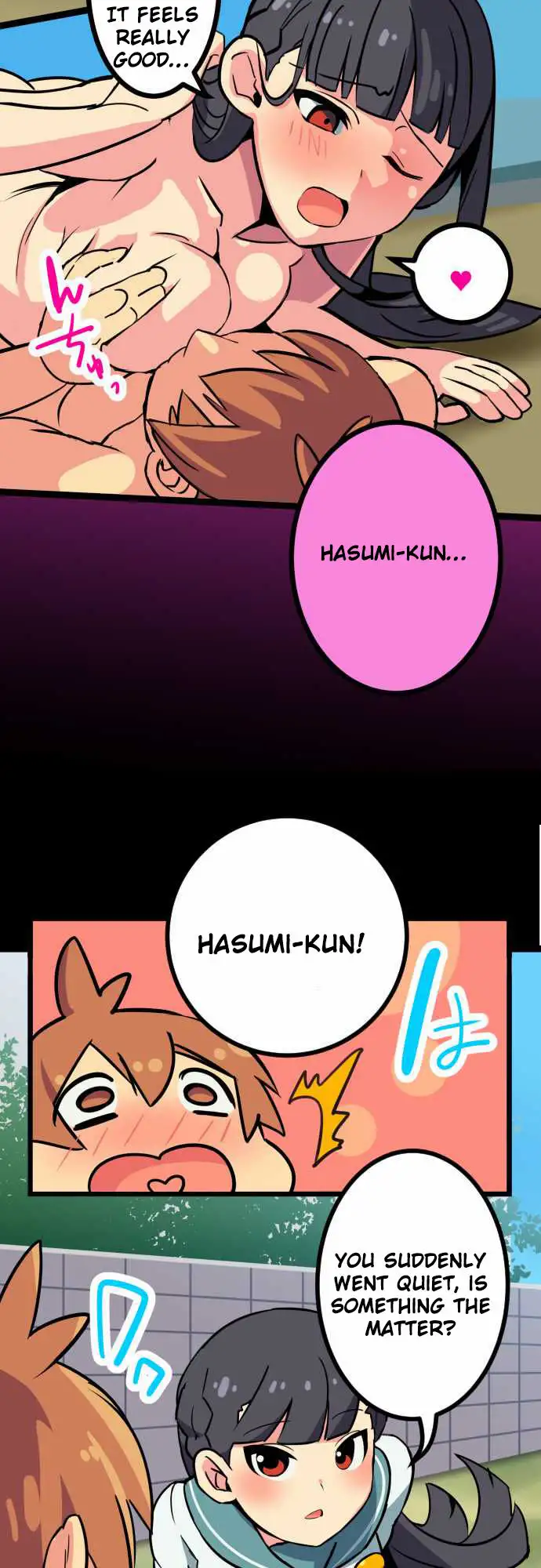 I’m a NEET and My Elder Sister is Perverted page 13