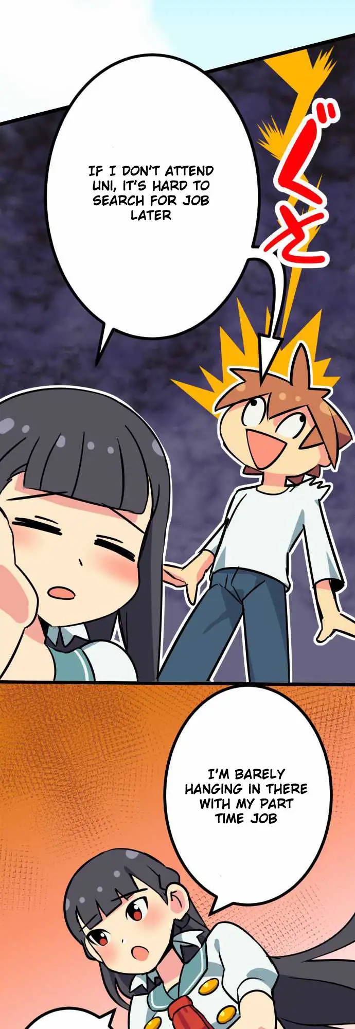 I’m a NEET and My Elder Sister is Perverted page 14