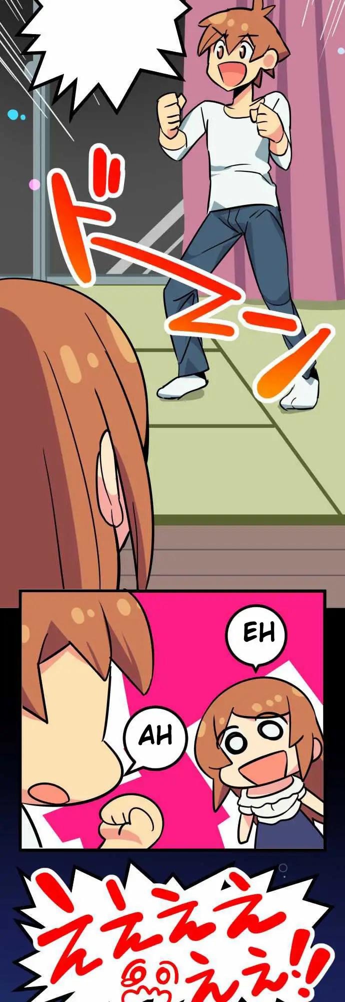 I’m a NEET and My Elder Sister is Perverted page 21