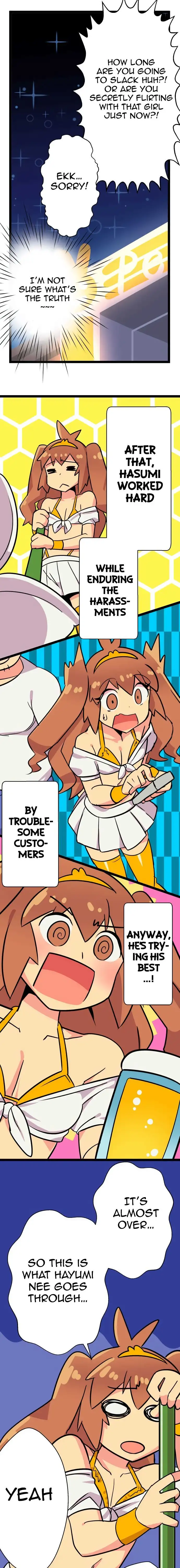 I’m a NEET and My Elder Sister is Perverted page 2